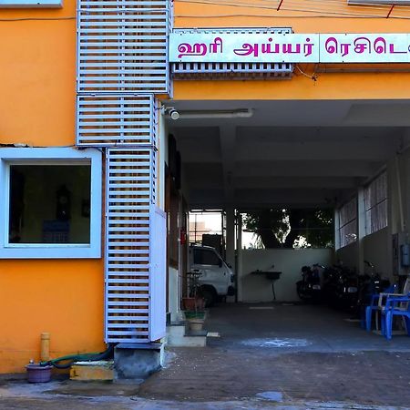 Hari Iyer Residency Hotel Tiruchchendur Ngoại thất bức ảnh